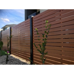 Privacy screen horizontal slats