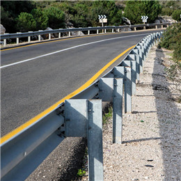 W beam highway guardrails