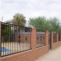 Small wrought iron fence